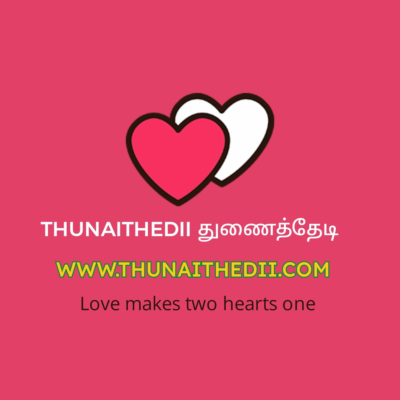Thunaithedii Matrimony